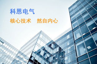 Kerntech北京技術服務 引領創新，賦能未來