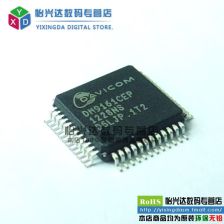 以太網(wǎng)中繼器 網(wǎng)絡(luò)信號的“加油站”